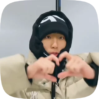 ❤️ emoji Jisung2 by @nikiikor Telegram sticker 14 of 44