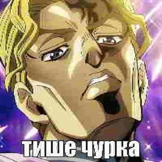 👶 emoji Фигня от @JustdimastTG #1 Telegram sticker 16 of 120
