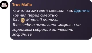 👨 emoji Клуб фанатов партии любителей  pack by @QuotLyBot Telegram sticker 20 of 120