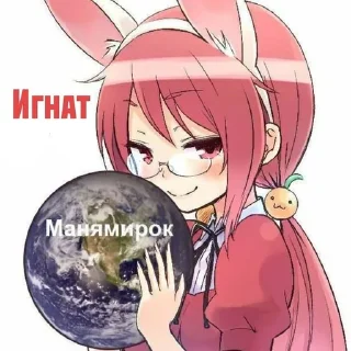 🌟 emoji Клуб фанатов партии любителей  pack by @QuotLyBot Telegram sticker 23 of 120