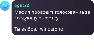 🤌 emoji Клуб фанатов партии любителей  pack by @QuotLyBot Telegram sticker 11 of 120