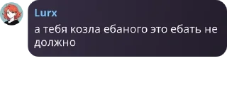 🔌 emoji Клуб фанатов партии любителей  pack by @QuotLyBot Telegram sticker 1 of 120