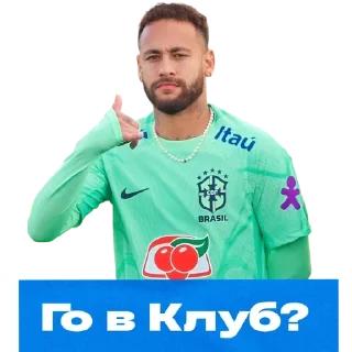 ❔ emoji @FrenkieDeJongRasm Telegram sticker 9 of 10