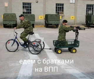 🤠 emoji Абобусы-Военлеты Telegram sticker 12 of 64