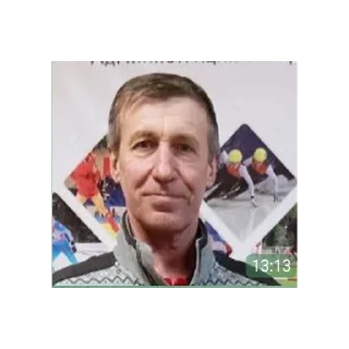 ❤️ emoji Абобусы Лэгаси Telegram sticker 22 of 24