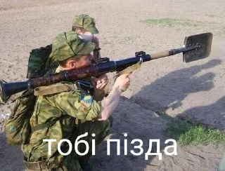 💥 emoji Абобусы-Военлеты Telegram sticker 17 of 64