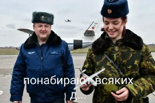 🤮 emoji Абобусы-Военлеты Telegram sticker 14 of 64