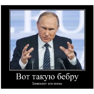 😡 emoji Абобусы Лэгаси Telegram sticker 9 of 24