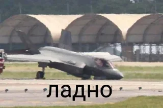 😐 emoji Абобусы-Военлеты Telegram sticker 8 of 64