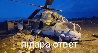 😎 emoji Абобусы-Военлеты Telegram sticker 6 of 64