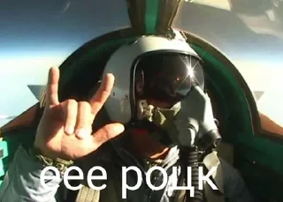 Sticker from Абобусы-Военлеты