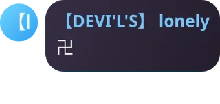 🎻 emoji Фразочки DEVI'L'S и его друзей Telegram sticker 9 of 83