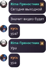 🏊 emoji То'Ифэтун •|Лолофд|• pack by @QuotLyBot Telegram sticker 5 of 120