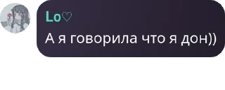 🎹 emoji То'Ифэтун •|Лолофд|• pack by @QuotLyBot Telegram sticker 1 of 120