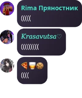 📱 emoji То'Ифэтун •|Лолофд|• pack by @QuotLyBot Telegram sticker 18 of 120