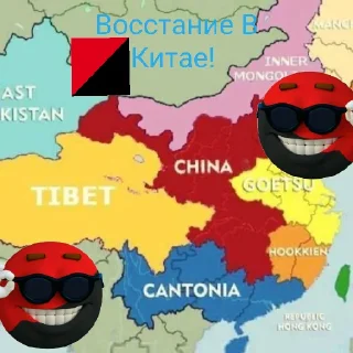 Sticker from Анархия