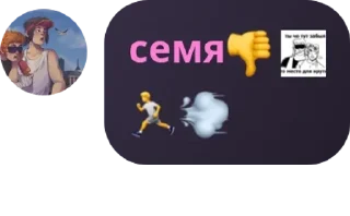 🏃 emoji 𐌑ᥲᥒɗy's ɦ᧐ᥙsᥱ🍨 pack by @QuotLyBot Telegram sticker 12 of 120