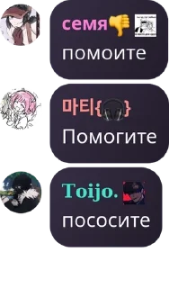 ⛑️ emoji 𐌑ᥲᥒɗy's ɦ᧐ᥙsᥱ🍨 pack by @QuotLyBot Telegram sticker 6 of 120