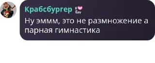 🔖 emoji 𐌑ᥲᥒɗy's ɦ᧐ᥙsᥱ🍨 pack by @QuotLyBot Telegram sticker 23 of 120