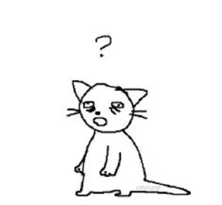 🤍 emoji ꨄ Telegram sticker 17 of 55