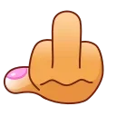 🖕 emoji Альбина/Китик 2 Telegram sticker 16 of 115