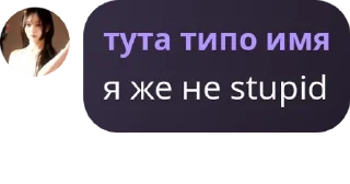 👨‍❤️‍👨 emoji Флуд OWL HOUSE pack by @QuotLyBot Telegram sticker 2 of 120