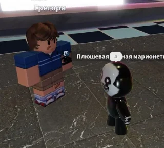 🌟 emoji Сиськовый порно писько рп фнаф Telegram sticker 10 of 85