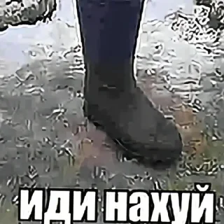 Sticker from Гей клуб
