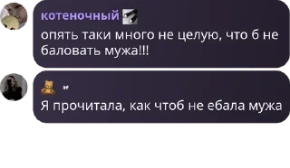 Sticker from ахуенные долбаебы
