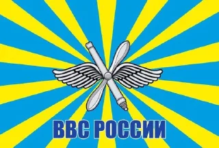 Sticker from -0-1221
