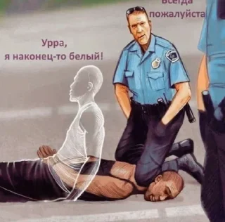 Sticker from Скачать бесплатно