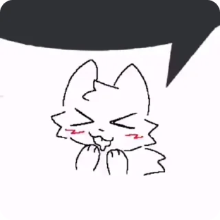 🌟 emoji Boykisser | @Felyagram Telegram sticker 17 of 50