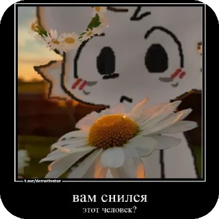 Sticker from Бойкиссер+мемы^^@Strawberrychocolate1