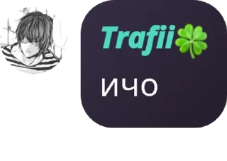 🤌 emoji девятый отряд🦖 @thesquad9 / @QuotLyBot Telegram sticker 1 of 43