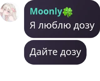 👴 emoji девятый отряд🦖 @thesquad9 / @QuotLyBot Telegram sticker 16 of 43