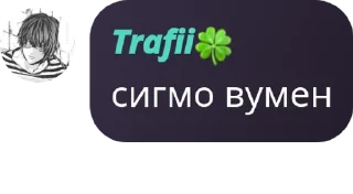 📅 emoji девятый отряд🦖 @thesquad9 / @QuotLyBot Telegram sticker 19 of 43