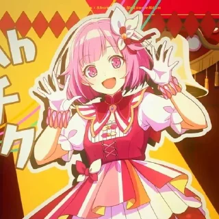 Sticker from ★ Эму отори!! ★