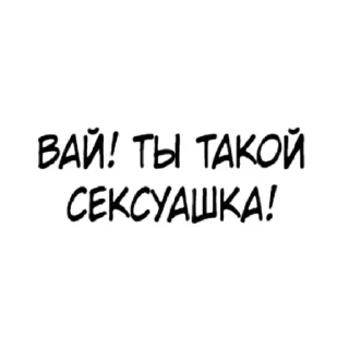 😁 emoji Милый стикерпак Telegram sticker 14 of 120