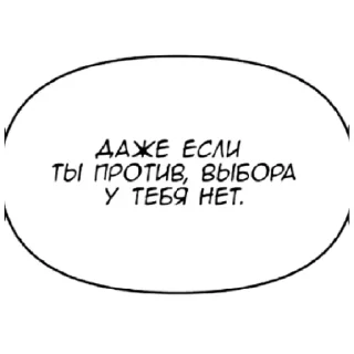 😁 emoji Милый стикерпак Telegram sticker 16 of 120