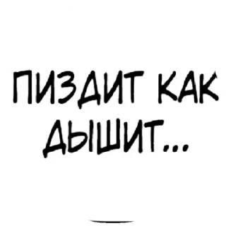 😁 emoji Милый стикерпак Telegram sticker 24 of 120
