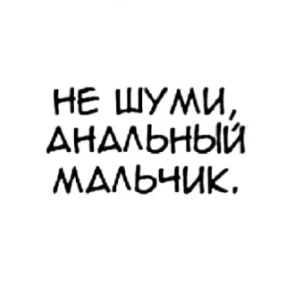 😁 emoji Милый стикерпак Telegram sticker 22 of 120
