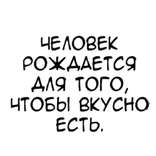 😁 emoji Милый стикерпак Telegram sticker 20 of 120