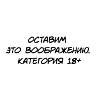 😁 emoji Милый стикерпак Telegram sticker 18 of 120