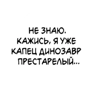 😁 emoji Милый стикерпак Telegram sticker 17 of 120