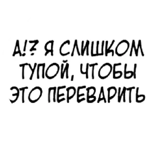 😁 emoji Милый стикерпак Telegram sticker 12 of 120
