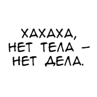 😁 emoji Милый стикерпак Telegram sticker 21 of 120