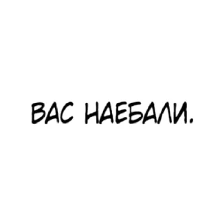 😁 emoji Милый стикерпак Telegram sticker 9 of 120