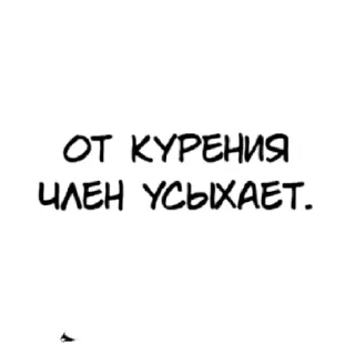 😁 emoji Милый стикерпак Telegram sticker 5 of 120
