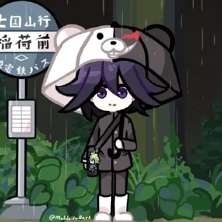 🌧️ emoji Kokichi oma Telegram sticker 9 of 31