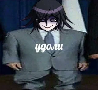 🗑️ emoji Kokichi oma Telegram sticker 18 of 31